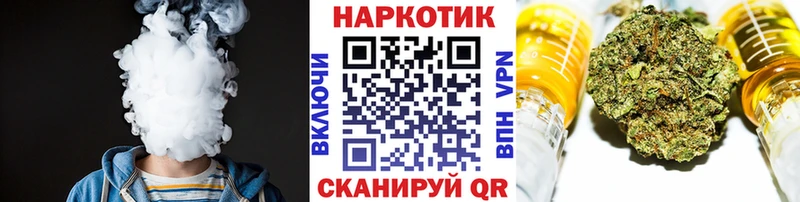 Где купить наркоту Гаврилов Посад А ПВП  Амфетамин  Гашиш 