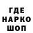 Амфетамин VHQ Bohdan Hrynyshen