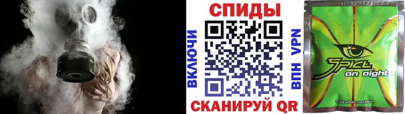 БУТИРАТ жидкий экстази  Гаврилов Посад 