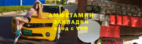 Альфа ПВП Надым