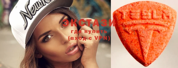 Альфа ПВП Надым