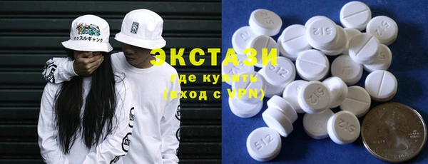 Альфа ПВП Надым