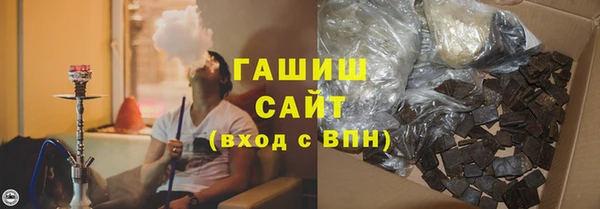 Альфа ПВП Надым