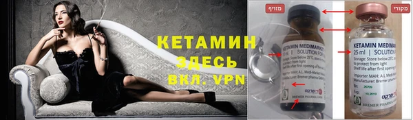 MDMA Premium VHQ Наволоки