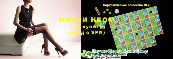 MDMA Premium VHQ Наволоки