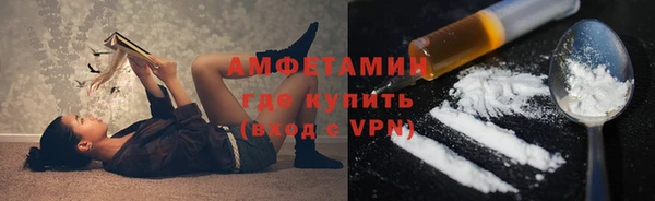 эйфоретик Дмитров