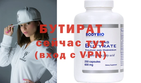 MDMA Premium VHQ Наволоки