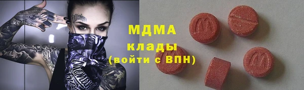 Альфа ПВП Надым