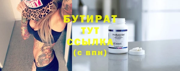 MDMA Premium VHQ Наволоки
