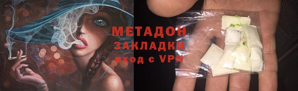 MDMA Premium VHQ Наволоки