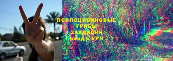 MDMA Premium VHQ Наволоки