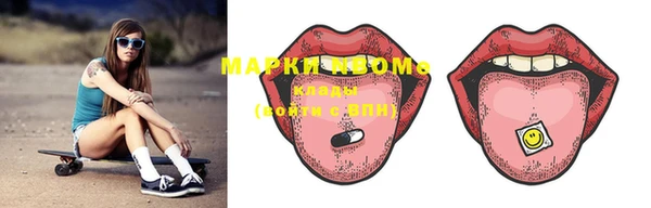 MDMA Premium VHQ Наволоки