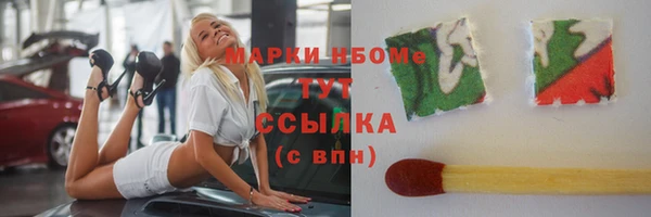 Альфа ПВП Надым
