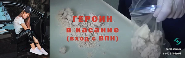 MDMA Premium VHQ Наволоки