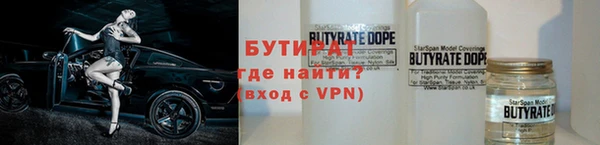 Альфа ПВП Надым