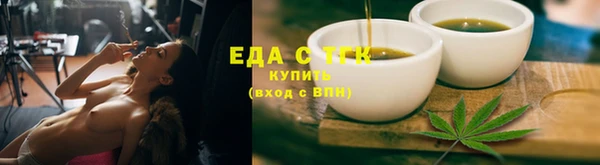 Альфа ПВП Надым