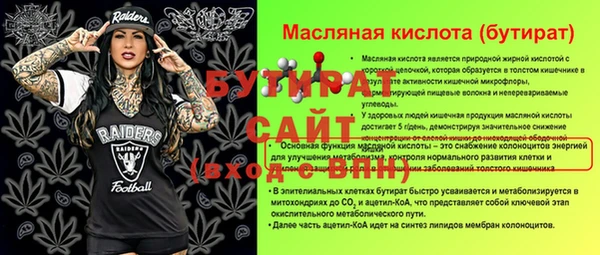 MDMA Premium VHQ Наволоки