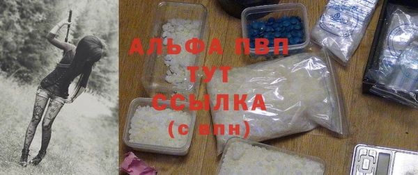 MDMA Premium VHQ Наволоки