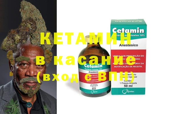 Альфа ПВП Надым