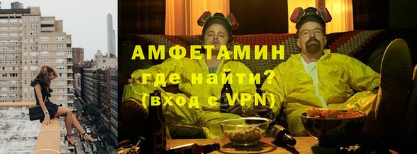 мефедрон VHQ Навашино