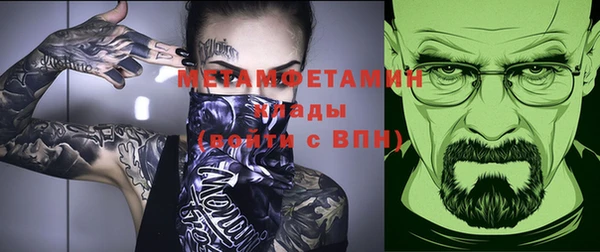 MDMA Premium VHQ Наволоки