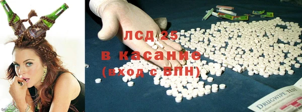 MDMA Premium VHQ Наволоки