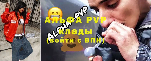 Альфа ПВП Надым