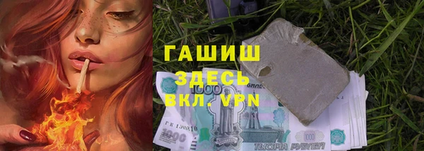 Альфа ПВП Надым