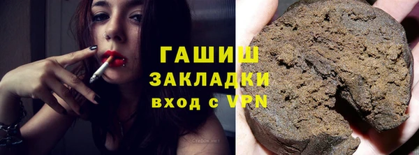 MDMA Premium VHQ Наволоки
