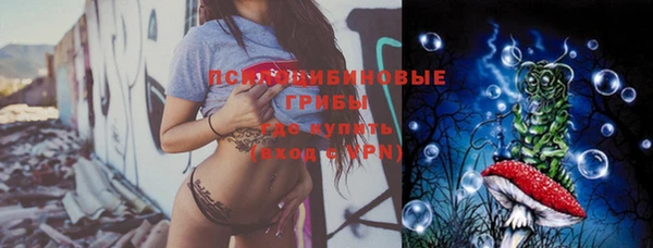 MDMA Premium VHQ Наволоки