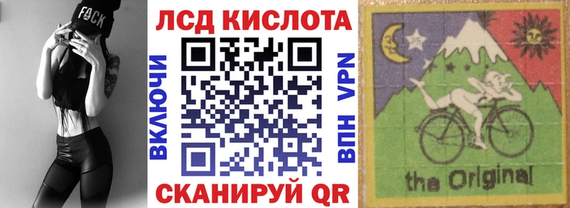 блэк спрут зеркало  Гаврилов Посад  Марки N-bome 1,5мг 